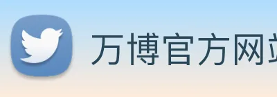 世界杯开户平台 Logo